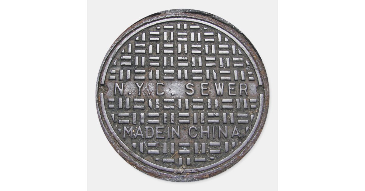 New York City Sewer Cover Amp Asphalt Photograph Fun Classic