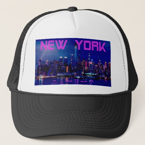 New york Vaporwave Retro Trucker Hat
