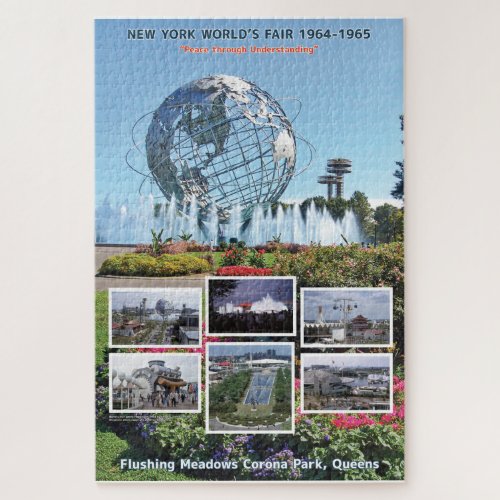 New York Worlds Fair Puzzle with lettering