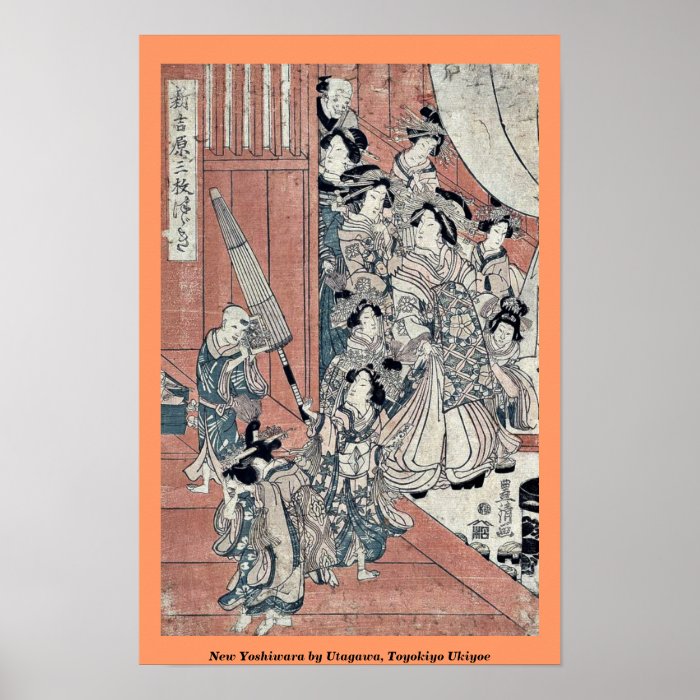 New Yoshiwara by Utagawa, Toyokiyo Ukiyoe Poster