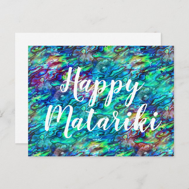 New Zealand Abalone Paua Shell Pattern 1 Postcard (Front/Back)