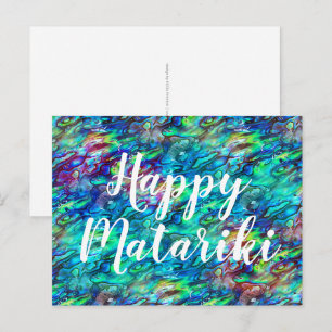 New Zealand Abalone Paua Shell Pattern 1 Postcard