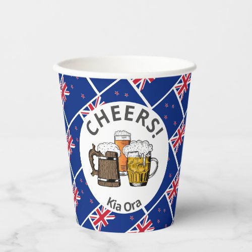 NEW ZEALAND Cheers Kia Ora Beer  Paper Cups