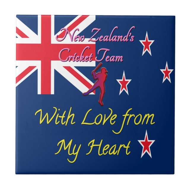 New Zealand Cricket Team: Love From My Heart Art Tile (Front)