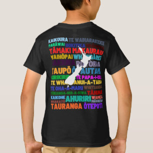 New Zealand Kids Tshirt of Kiwi Places 