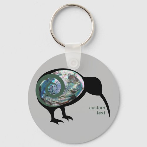 NEW ZEALAND KIWI BIRD PAUA BLACK GREEN FERN KORU  KEYCHAIN