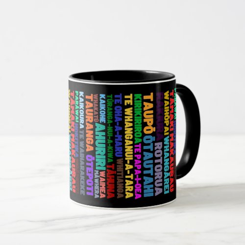 New Zealand Mug of Kiwi Place Names 