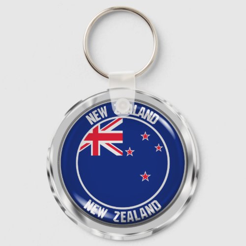 New Zealand Round Emblem Keychain