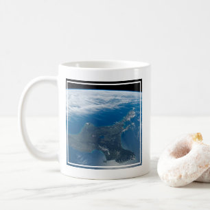 New Zealand's North Island. Coffee Mug