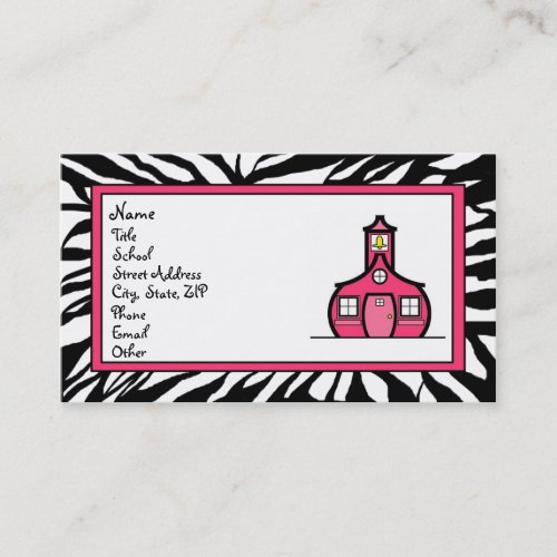 New Zebra Logo Card Business Cards