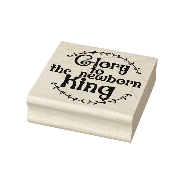 Newborn King Christmas Square Wood Rubber Stamp (Stamp)
