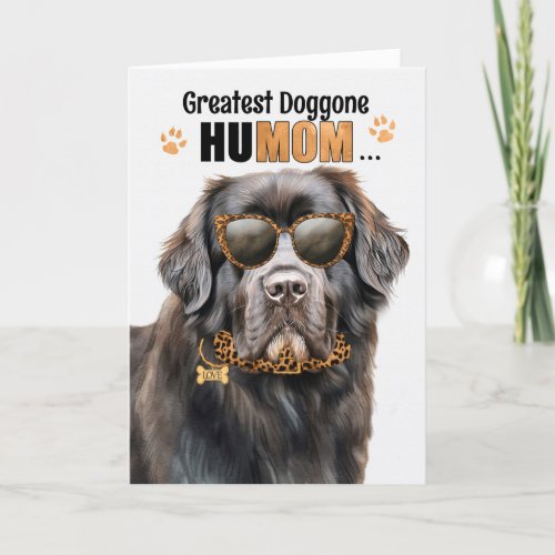 Newfoundland Dog Best HuMOM Ever Mothers Day Holiday Card