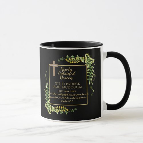 Newly Ordained Deacon Gift Scripture Verse Custom Mug