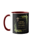 Newly Ordained Deacon Gift Scripture Verse Custom