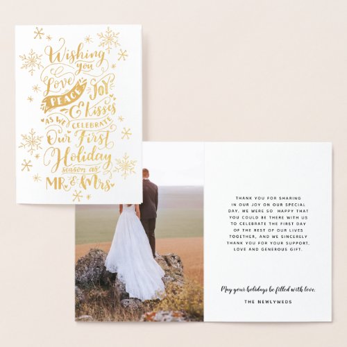 Newlywed Holiday Peace Love Joy Kisses Lettering Foil Card