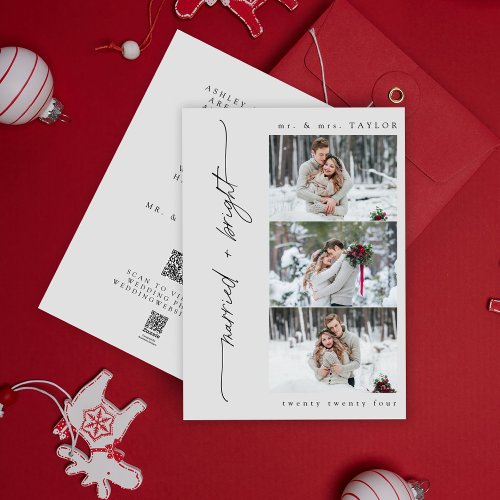 Newlywed Married  Bright First Christmas QR Code  Holiday Card