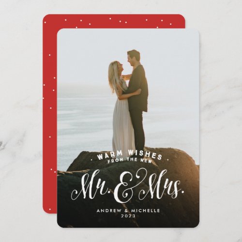 Newlywed simple elegant two photo Christmas Holiday Card