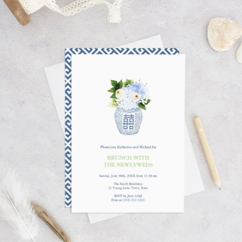NewlyWeds Brunch Morning After Wedding Party Invitation