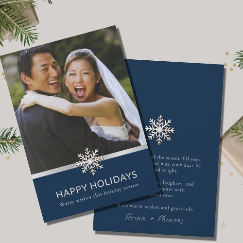 Newlyweds First Holiday Photo Card