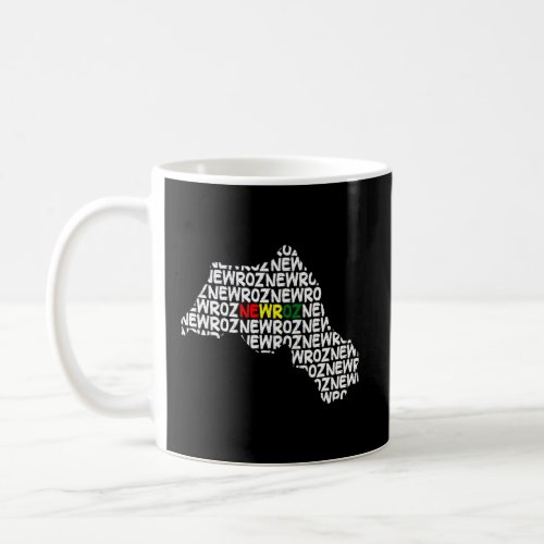 Newroz   Kurdistan  Coffee Mug