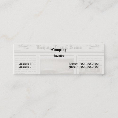 Newspaper Business Card