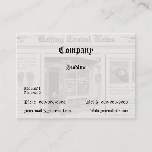 Newspaper Business Card