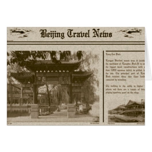 Newspaper Card (Front Horizontal)