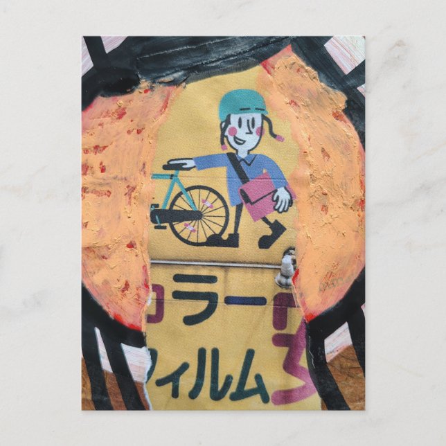 Newspaper delivery person collage postcard (Front)