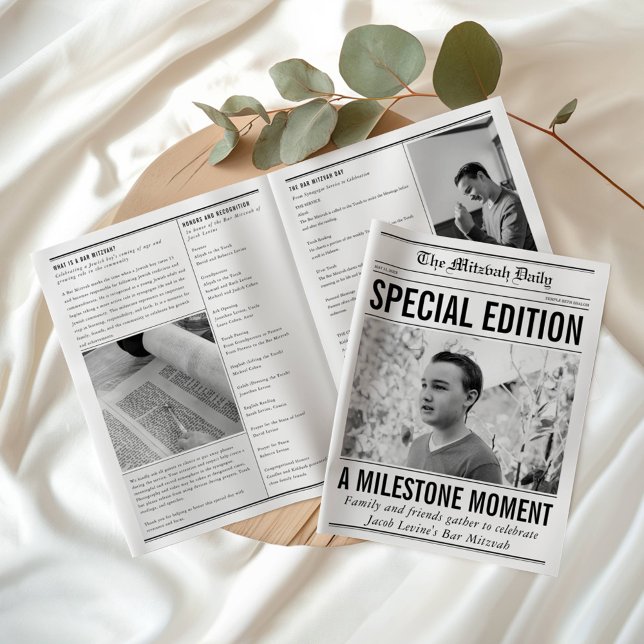 Newspaper Mitzvah Program, Large Folded Paper Brochure (Creator Uploaded)