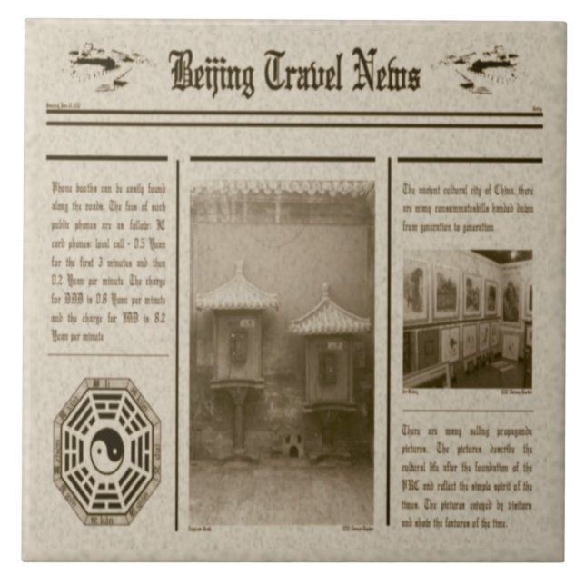 Newspaper Tile (Front)