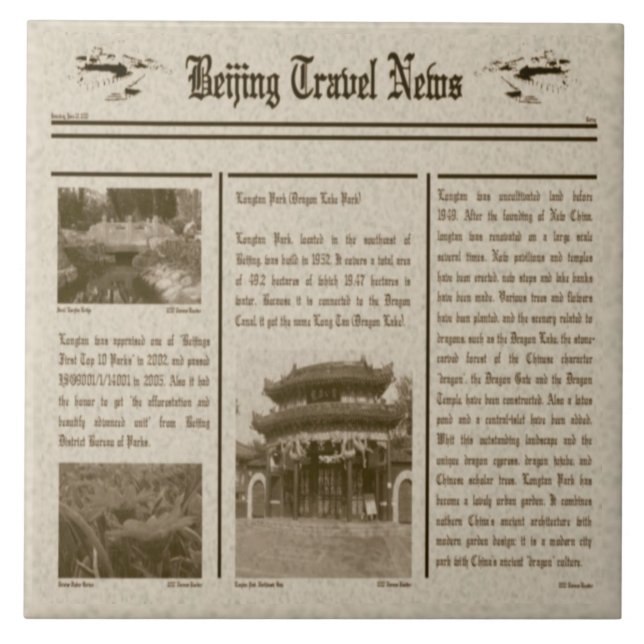 Newspaper Tile (Front)