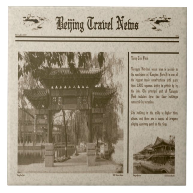 Newspaper Tile (Front)