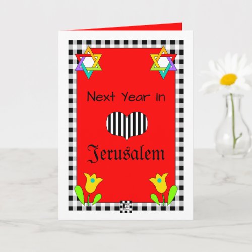 Next Year In Jerusalem greeting card