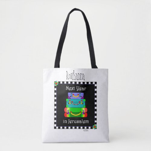 Next Year In Jerusalem Luggage tote