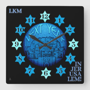 Next Year in Jerusalem Monogrammed Clock