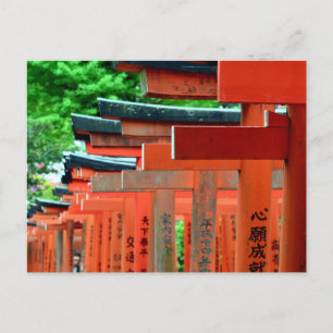Nezu Shrine: Tokyo, Japan Postcard