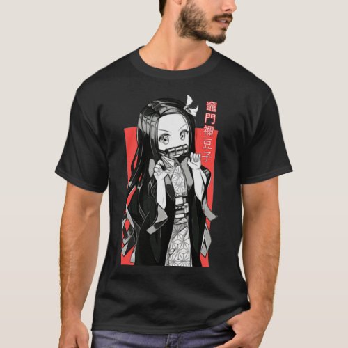 Nezuko Kamado_Kimetsu no yaiba Demon slayer Classi T_Shirt