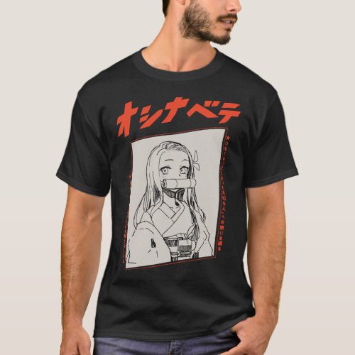 Nezuko Sketch  Demon Slayer T_Shirt