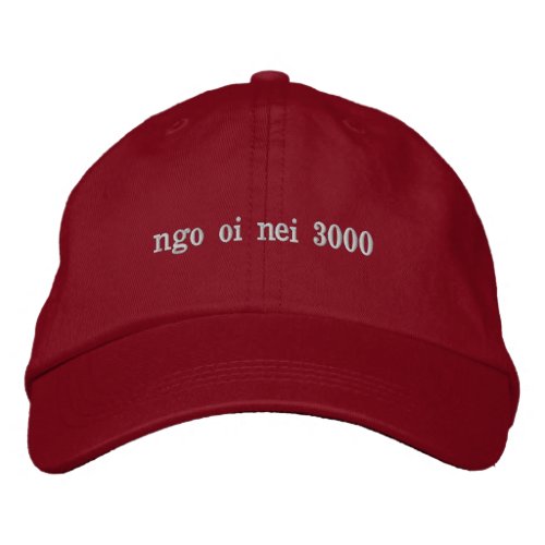 ngo oi nei_ i love you 3000 cantonese embroidered baseball cap