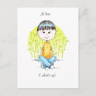 Ni hao & what's up postcard