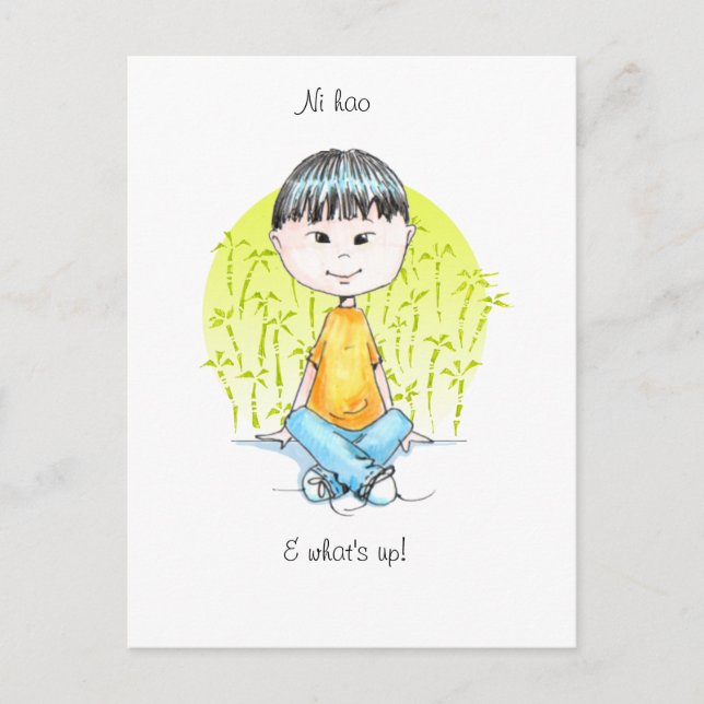 Ni hao & what's up postcard (Front)