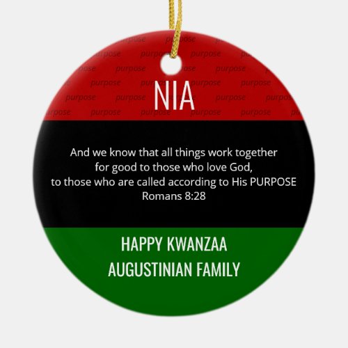 NIA Purpose Kwanzaa Ceramic Ornament