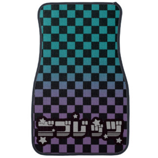 Nibblets teal violet  car floor mat