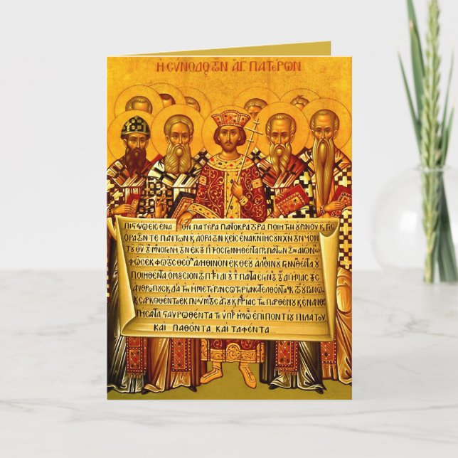 Nicaean Creed Easter Card (Front)
