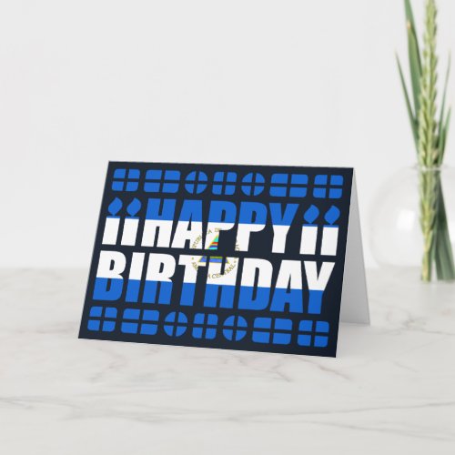 Nicaragua Flag Birthday Card