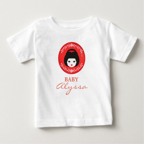 Nice Japanese Doll Face Name in Red Baby T_Shirt