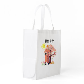 Nice moment Grocery Bag