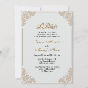 Nice muslim wedding invitation