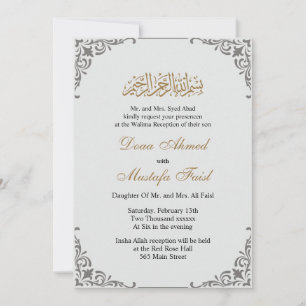 Nice muslim wedding invitation