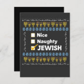 Nice Naughty Jewish Hanukkah Ugly Sweater (Front/Back)